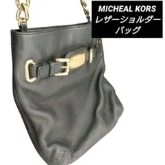 最終値下げ MICHEAL KORS レザー ショルダー バッグ 金ロゴ バック