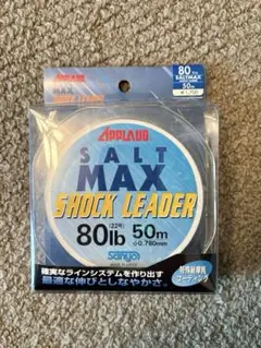 Item thumbnail for item f18b6ecc-69a6-4eb6-88df-6038ea5f9969