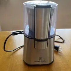 Russell Hobbs 電動コーヒーミル