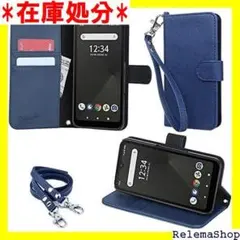 wisers arrows We F-51B FCG0 2 カード収納 519