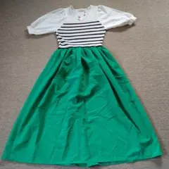 Item thumbnail for item 33d9310b-2c18-4b1a-adc1-a1c7234d72c9