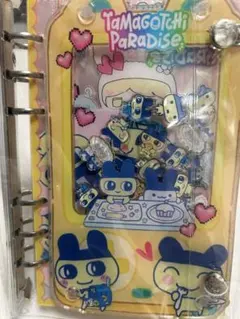 たまごっち　A6シャカシャカファイル　たまごっちシール帳にも！