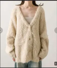 mystic ニット　シャギーニット　カーディガン