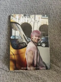 【新品】TRENTE 超特急　シューヤ　写真集
