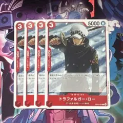 トラファルガー・ロー キャラクターカード