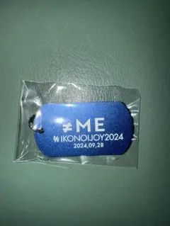 青空翼様 リクエスト 2点 まとめ商品