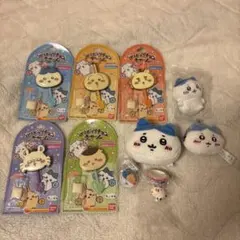 ちいかわ　まとめ売り11点セット