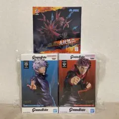 呪術廻戦　フィギュア　3点セット