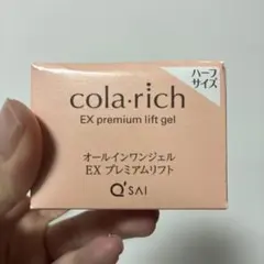 レクレアスマートエンザイム パイナップル味30本入 - メルカリ