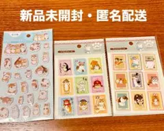 mofusand モフサンド　ぷくっとシール3 スクエアシール