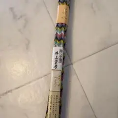 井上資孝カラフル帯締め絹100%