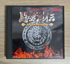 Item thumbnail for item 329dc9af-5228-4311-a7ff-9c8d70619797