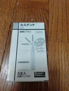 Item thumbnail for item 8c4476ac-3015-4124-b693-8db405314e45