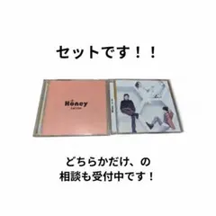 KATーTUN、CD＋DVDアルバム、CDアルバム、「Honey」
