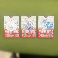 超美品！ カードダス サンダー モンスターコレクション 145 ポケモン