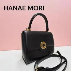 HANAEMORI ハナエモリ 2way ハンドバッグ 黒 フォーマル ゴールド