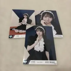 ユウダイノイミー 永田詩央里 直筆 チュウメイド衣装 アザーカット ノイミー 永田詩央里 メイド - メルカリ