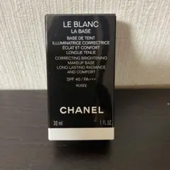 2026年最新】シャネルルブランラバーズロゼの人気アイテム - メルカリ