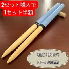 2025年最新】マイバチオーダーの人気アイテム - メルカリ