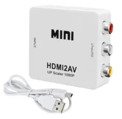 HDMI RCA 変換アダプタ HDMI to AV コンバーター 白