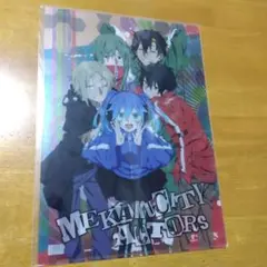 カゲロウプロジェクト（カゲプロ）メカクシティアクターズ ポスター