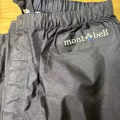 【極美品】モンベル ストームクルーザーパンツ　♯1128259 size M