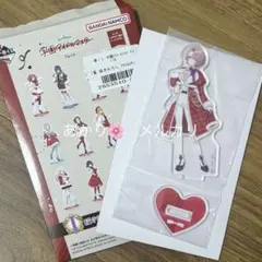 一番くじ　学園アイドルマスター　Part4 I賞 有村麻央　アクリルスタンド