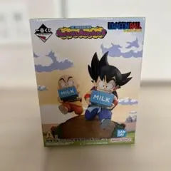 ドラゴンボール一番くじ A賞　孫悟空&クリリン　牛乳配達フィギュア　新品未開封