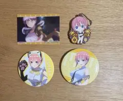 五等分の花嫁 中野一花 グッズ 4점 세트