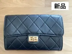 キルティング　お財布バッグ　クラッチ　2way チェーン　オリエンタル