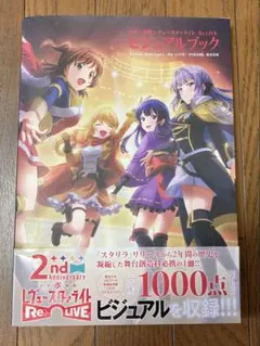 Item thumbnail for item 7113137f-232a-4469-bf04-c63fc0258c8d