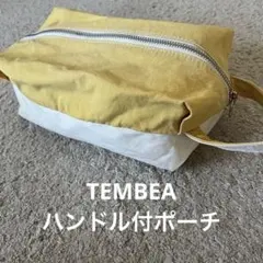 TEMBEA ハンドル付ポーチ ガジェットポーチのサムネイル