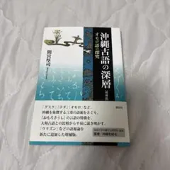 Item thumbnail for item 3ed35a6d-9ddb-48b8-a41c-b3e6333a9c18