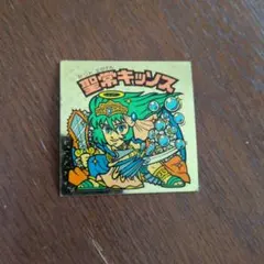 Item thumbnail for item c1f93021-f996-49be-9ffb-5ac277aa5716