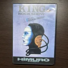 2026年最新】氷室京介 DVD king OF ROCKの人気アイテム - メルカリ