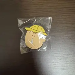 クレヨンしんちゃん ボーちゃん あそーとコレクション　ラバークリップ