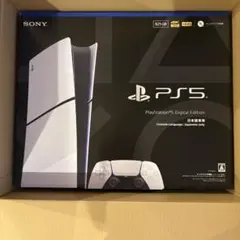ps5本体 新品