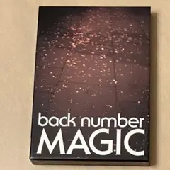 【初回限定盤A】back number/MAGIC/CD＋ DVD