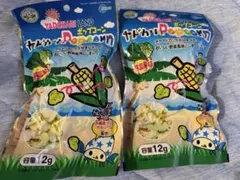 マルカン ヤドカリランド ポップコーン 野菜風味 12g 2袋セットのサムネイル