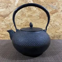 未使用、保管品 南部岩鋳造15型丸平アラレ 南部鉄瓶 南部鉄器 - メルカリ