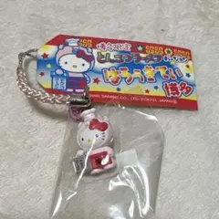 Sanrio ハローキティ 根付け 開運招福 パチンコ玉 2007年 タグ付き
