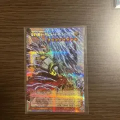 遊戯王 稲妻の戦士－ギルフォード・ザ・ライトニング