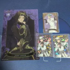 2026年最新】ジェイド メタルカードの人気アイテム - メルカリ