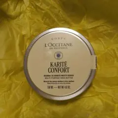 未開封 L'OCCITANE KC オーガニックSHバター 150mlのサムネイル
