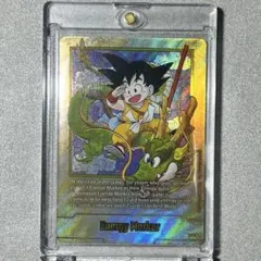 2026年最新】金エナジーマーカーの人気アイテム - メルカリ