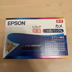EPSON エプソン 純正 カニ インクカートリッジ 6色パックL 増量 - メルカリ