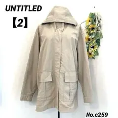 【美品】アンタイトル　UNTITLED　トレンチコート　マウンテンパーカー2/M