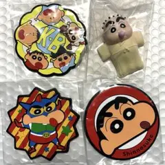 クレヨンしんちゃん 一番くじ