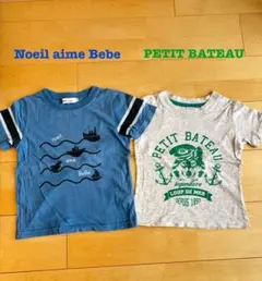 Noeil aime BeBe•PETIT BATEAU Tシャツ110cmのサムネイル