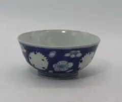 古伊万里 染付 丸文壽字文碗 りん茶碗 蕎麦猪口 アンティーク - メルカリ